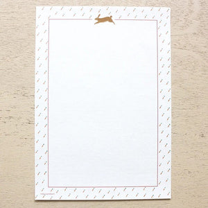 Cozyca Letter Pad - Chihiro Yasuhara - 20-453 Animal - Paper Plus Cloth