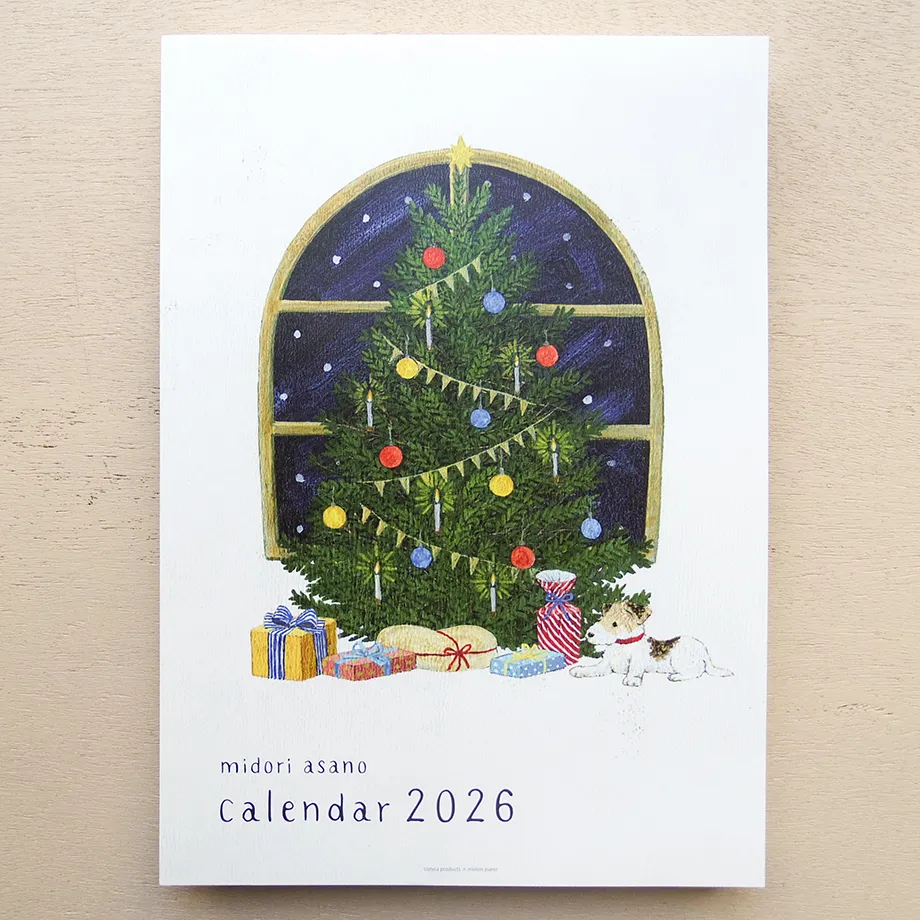Cozyca x Midori Asano 2026 Wall Calendar