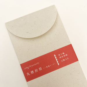 Cozyca One-Stroke Envelope - 20-423 Recycled Japanese Paper - Paper Plus Cloth