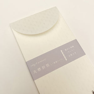 Cozyca One-Stroke Envelope - 20-424 Sashiko Watermark Washi Paper - Paper Plus Cloth