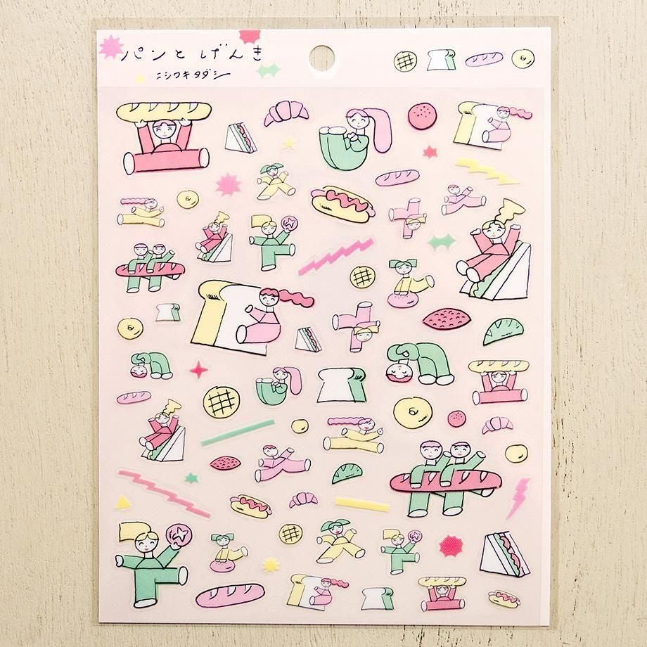Cozyca x Tadashi Nishiwaki Sticker Seals - 22977 Bread & Good Spirits