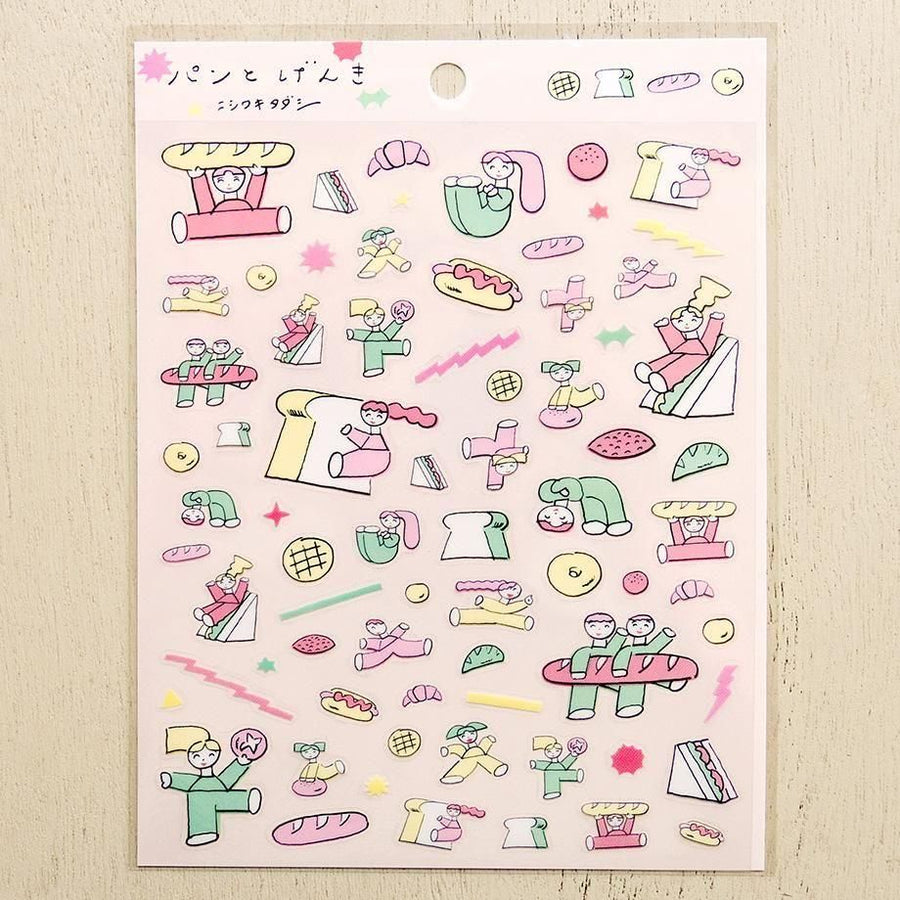 Cozyca x Tadashi Nishiwaki Sticker Seals - 22977 Bread & Good Spirits