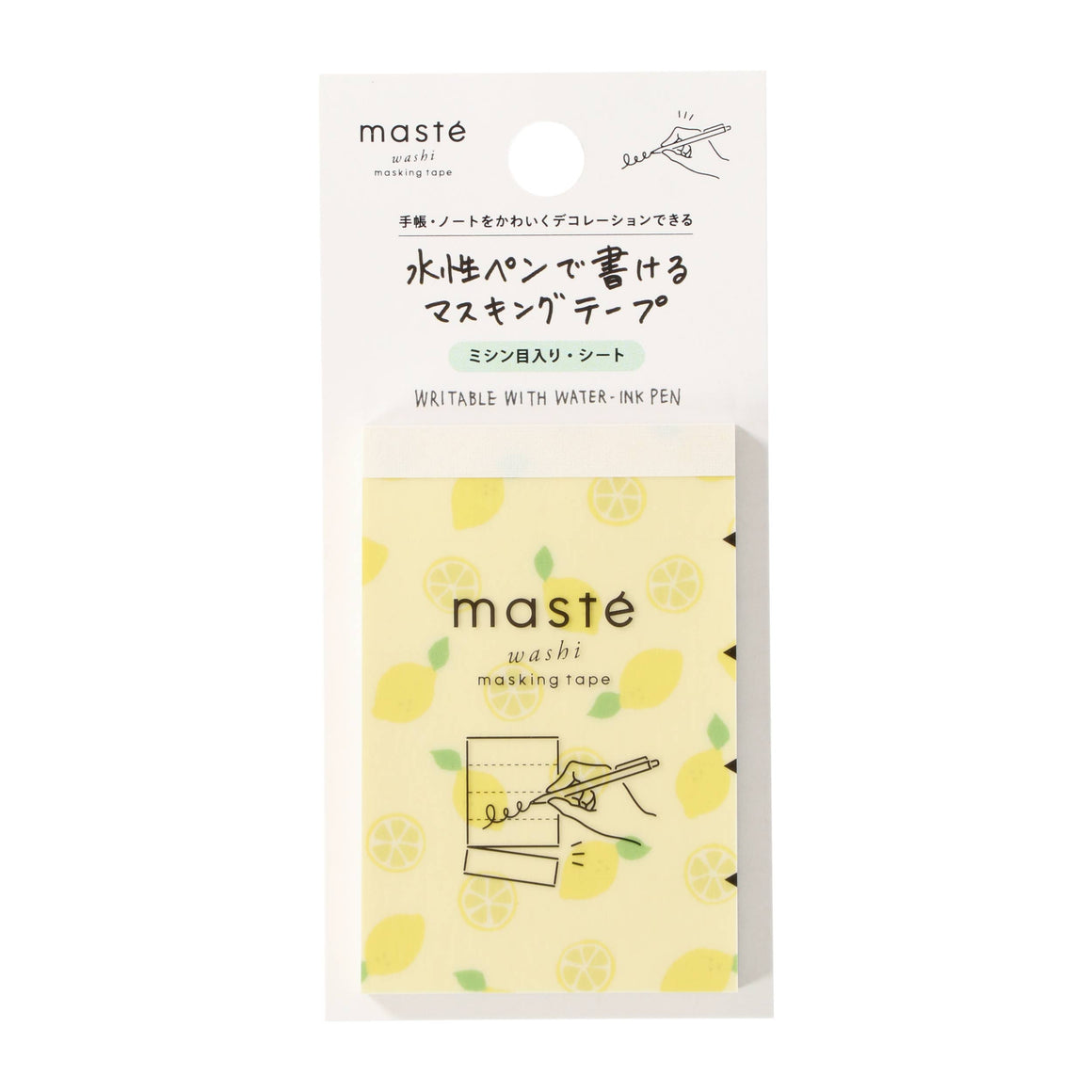 Mark's 2027 Japanese Washi Tape Pre-cut Sheets / maste: Fruit B