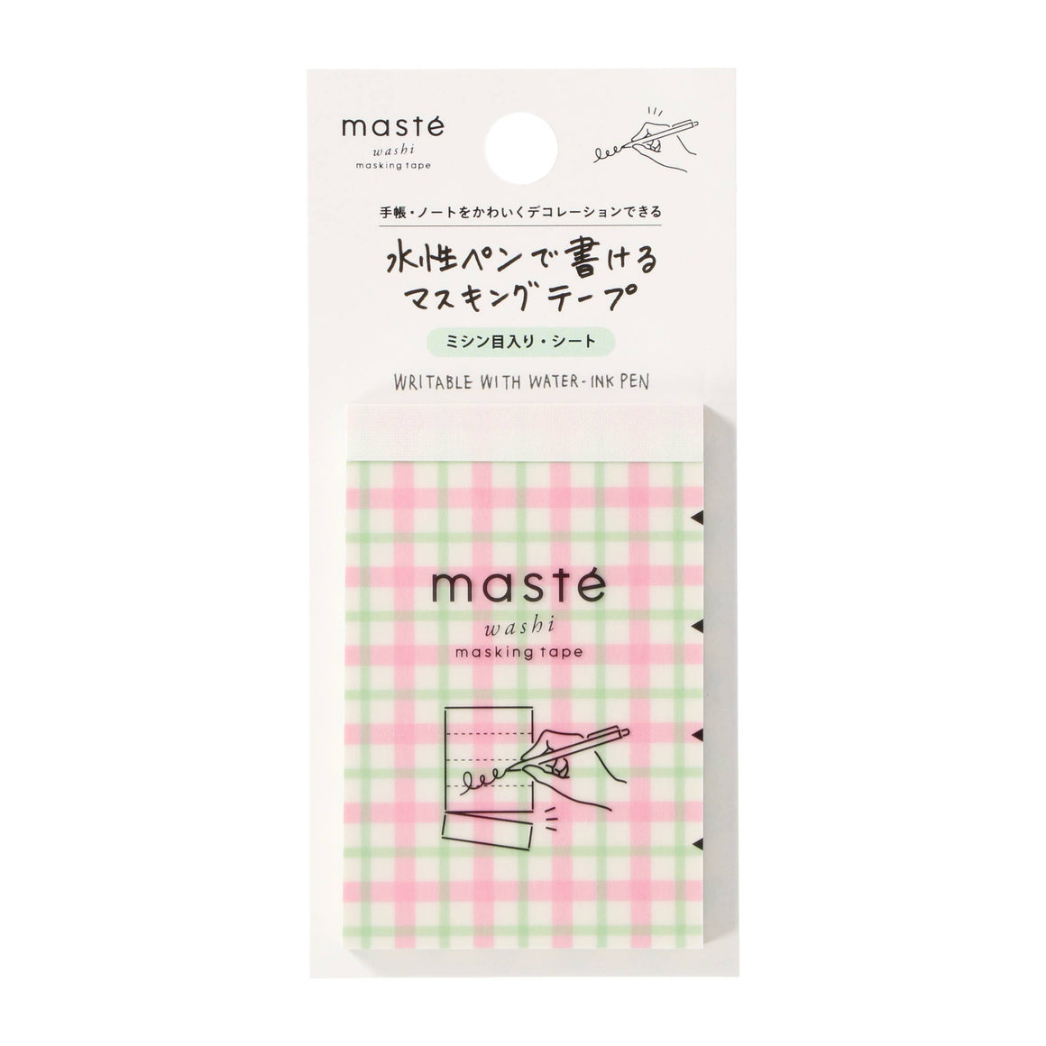 Mark's Japanese Washi Tape Pre-cut Sheets / maste: Pattern Mix B