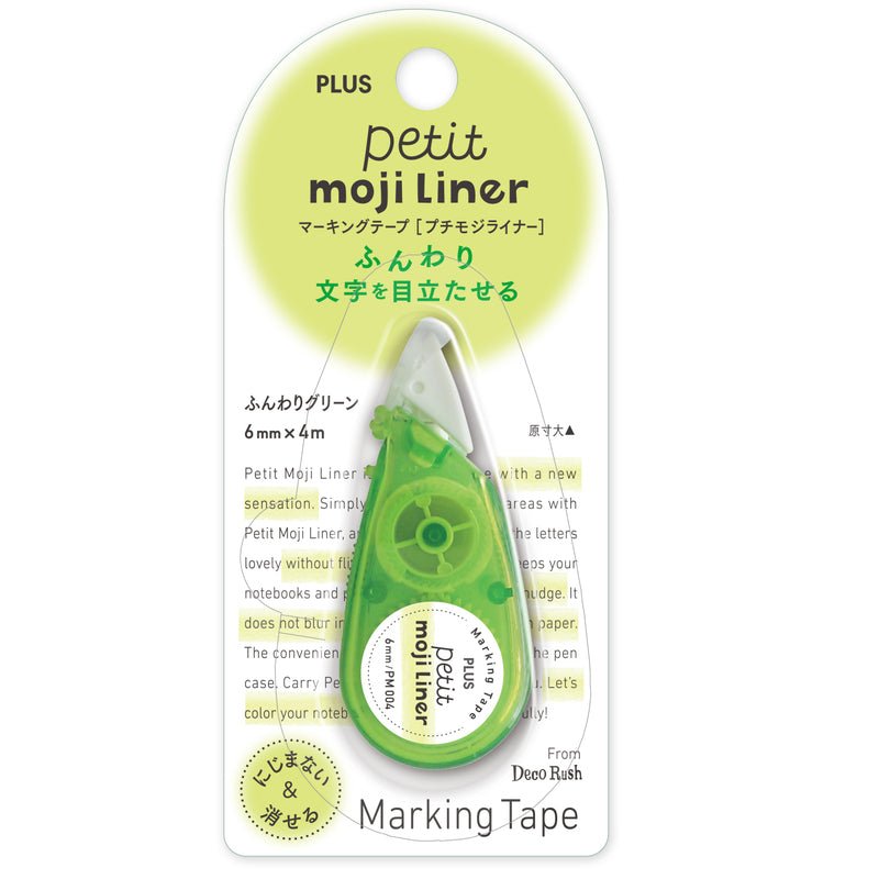Deco Rush Petite Moji Liner - Green 49-404 - Paper Plus Cloth