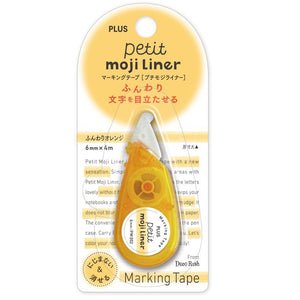 Deco Rush Petite Moji Liner - Orange 49-402 - Paper Plus Cloth