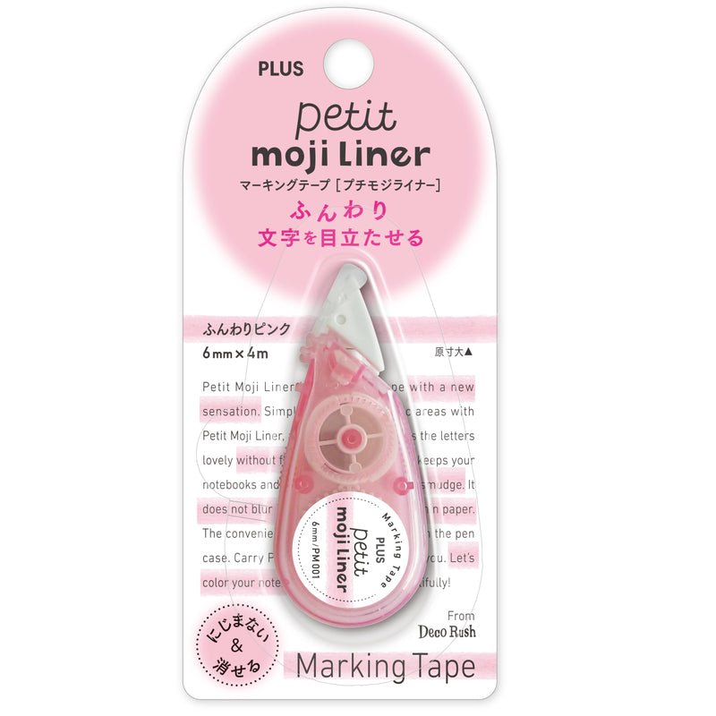 Deco Rush Petite Moji Liner - Pink 49-401 - Paper Plus Cloth