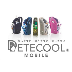 Detecool Mobile Pen Stand Case - Navy