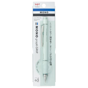 Tombow MONO Graph Grip 0.5 Mechanical Pencil