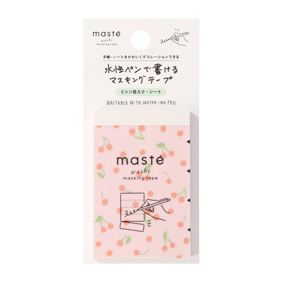Mark's Japanese Washi Tape Pre-cut Sheets / maste: Fruit A