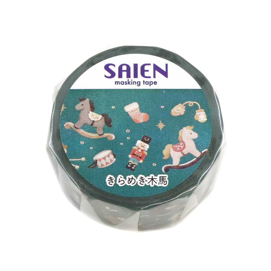 SAIEN Washi Tape Silver Foil - Rocking Horse