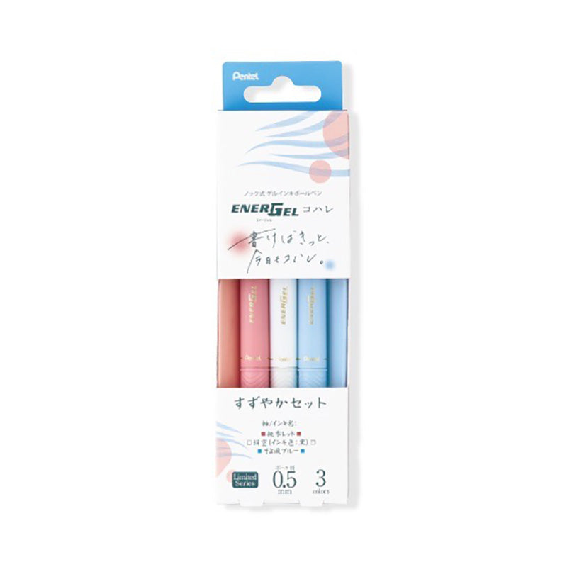 Energel Kohare Soft Color 3 Pen Set 0.5 - Suzuyaka Set