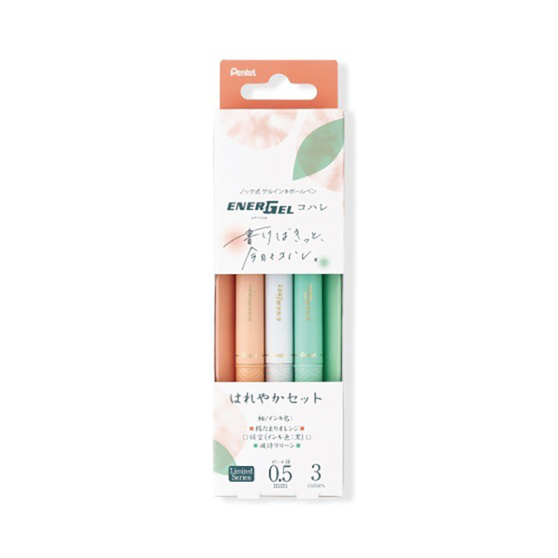 Energel Kohare Soft Color 3 Pen Set 0.5 - Sunny Set