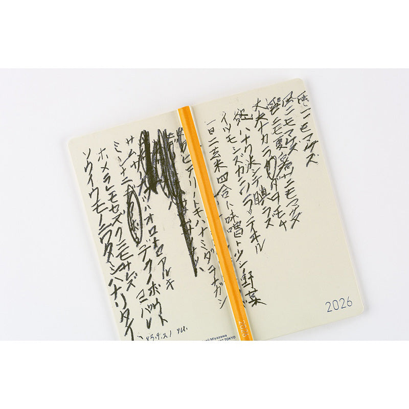 2026 Hobonichi Weeks: Yuichi Inoue - Amenimo Makezu