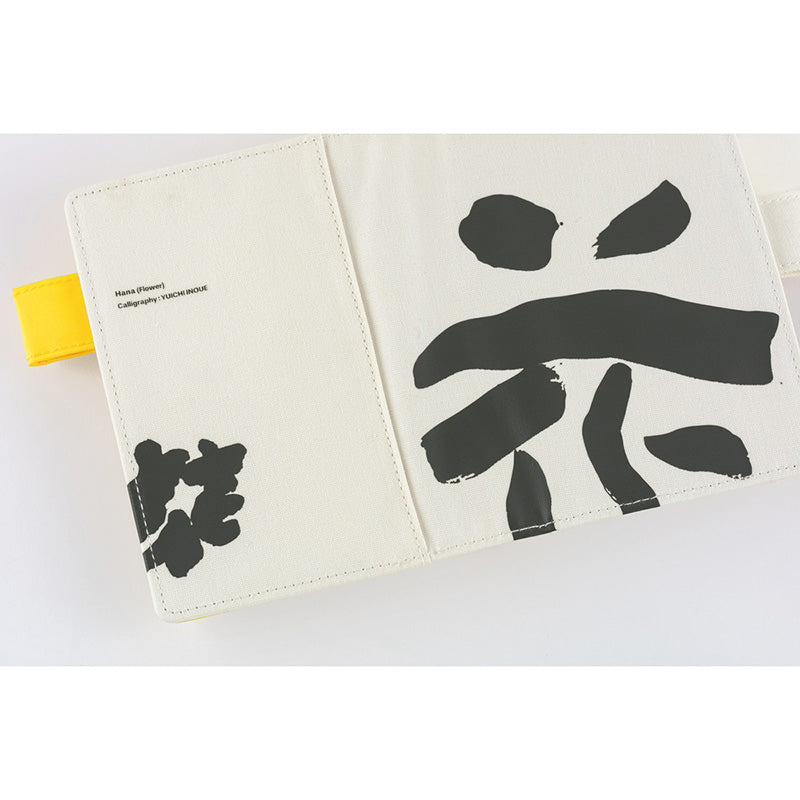 2026 Hobonichi COVER A6: Yuichi Inoue - Hana (Flower)