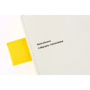2026 Hobonichi COVER A6: Yuichi Inoue - Hana (Flower)
