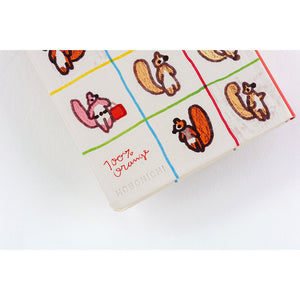 2026 Hobonichi Weeks: 100%ORANGE - Squirrel’s Moving Day