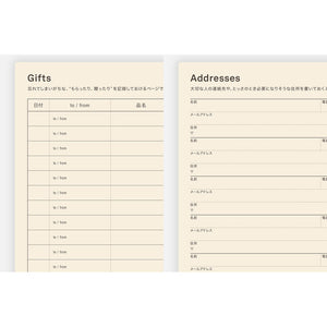 2026 Hobonichi A5 Large 5-Year Techo Japanese Book (2026-2030)