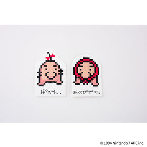 2026 Hobonichi Weeks: MOTHER - The Secret of MOTHER 2