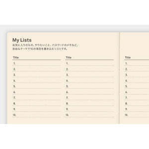 2026 Hobonichi A6 5-Year Techo Japanese Book (2026-2030)