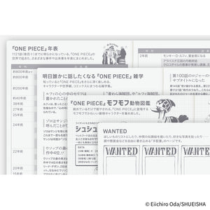 PRE ORDER 2026 Hobonichi A6 HON (Japanese): ONE PIECE magazine: Hiriluk’s Cherry Blossoms