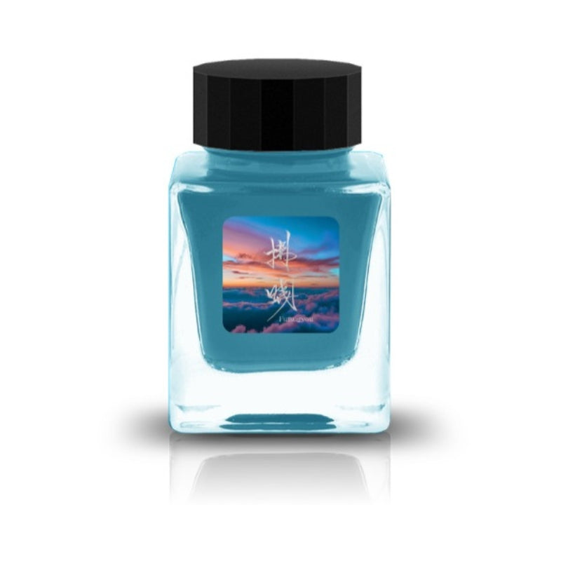 Tono & Lims Fountain Pen Ink - Friendship - 拂曉 Futsugyou
