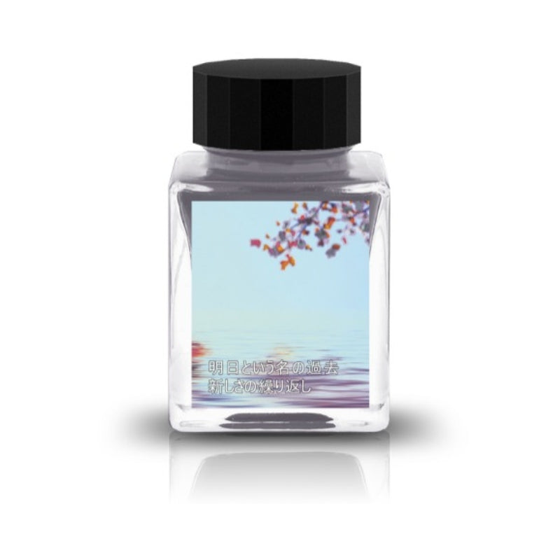 Tono & Lims Fountain Pen Ink - Puddle Story - The Past Called Tomorrow, A Repetition of Newness