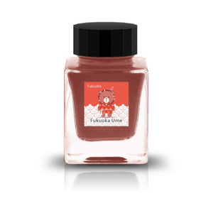Tono & Lims Fountain Pen Ink - Fukuoka Special  - Fidelity