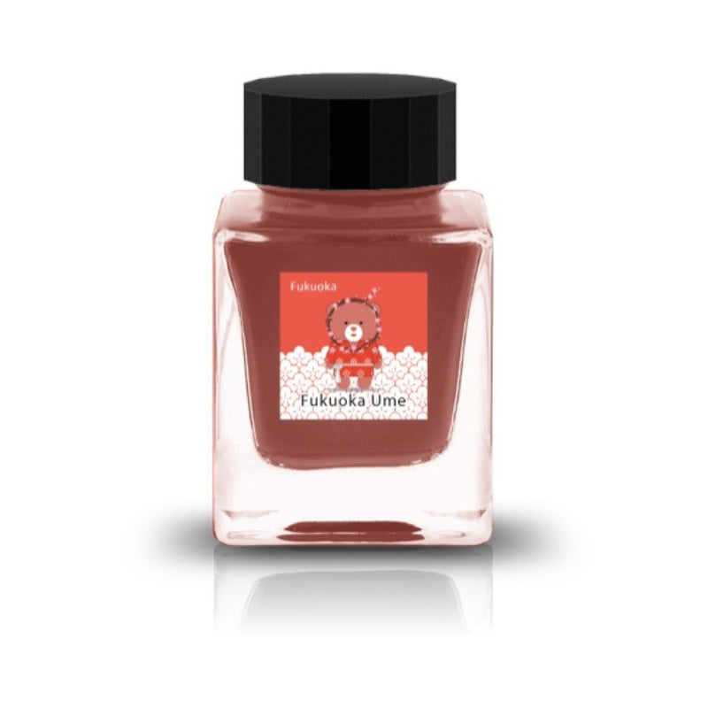 Tono & Lims Fountain Pen Ink - Fukuoka Special  - Fidelity
