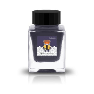 Tono & Lims Fountain Pen Ink - Fukuoka Special  - Niwaka-mon
