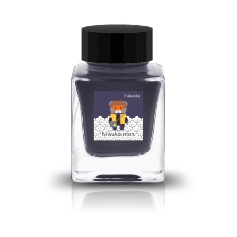 Tono & Lims Fountain Pen Ink - Fukuoka Special  - Niwaka-mon