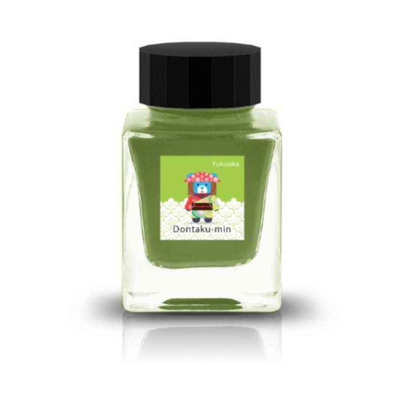 Tono & Lims Fountain Pen Ink - Fukuoka Special  - Dontaku-min