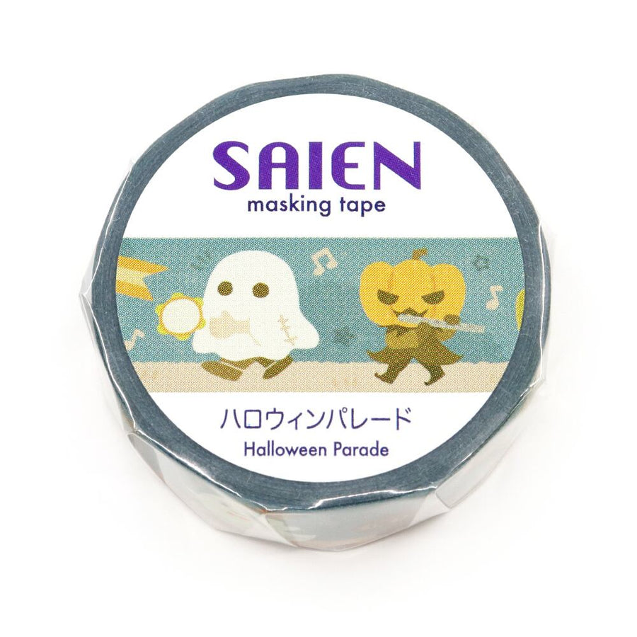 SAIEN Washi Tape - Halloween Parade