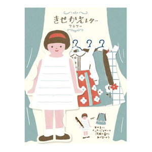 Furukawa Mini Letter Set - Doll LT434 Retro - Paper Plus Cloth