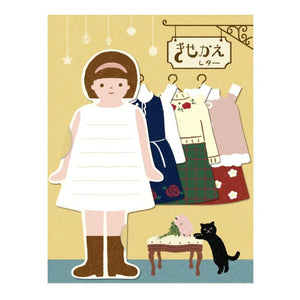 Furukawa Mini Letter Set - Doll LT590 Yellow - Paper Plus Cloth