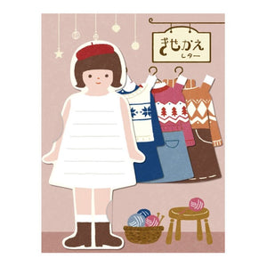 Furukawa Mini Letter Set - Kisakae Doll LT589 Pink - Paper Plus Cloth