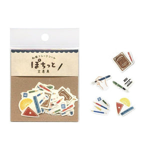 Furukawa Paper Paper Sticker Flakes - Stationery QSA26 - Paper Plus Cloth