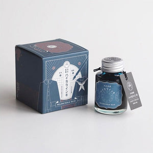 Guitar Fountain Pen Ink - Melancholic Blue - Paper Plus Cloth