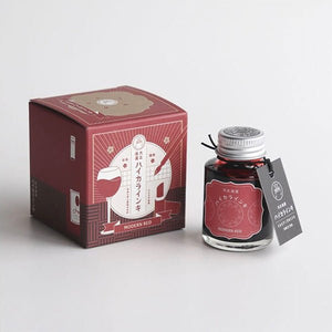Guitar Fountain Pen Ink - Modern Red - Paper Plus Cloth