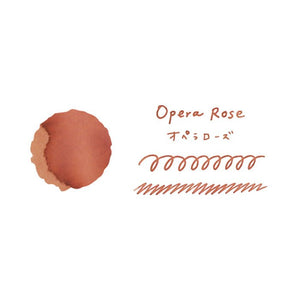 Guitar Fountain Pen Ink - Opera Rose - Paper Plus Cloth