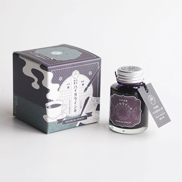 Guitar Fountain Pen Ink - Salon de Violet - Paper Plus Cloth