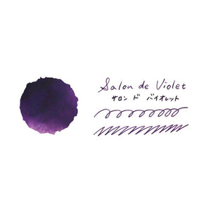 Guitar Fountain Pen Ink - Salon de Violet - Paper Plus Cloth