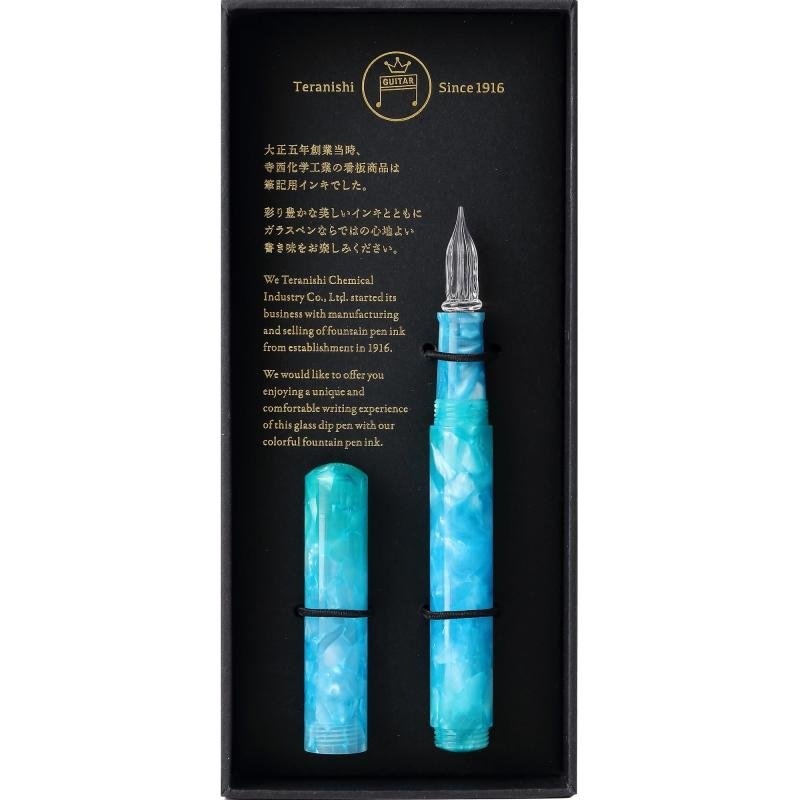 Guitar Glass Pen - Aurora Jelly Blue GLAAL-JB - Paper Plus Cloth