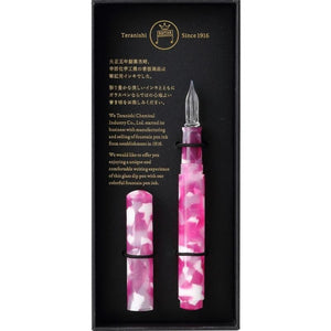 Guitar Glass Pen - Aurora Jelly Pink GLAAL-JP - Paper Plus Cloth