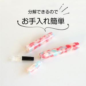 Guitar Glass Pen - Aurora Jelly Pink GLAAL-JP - Paper Plus Cloth