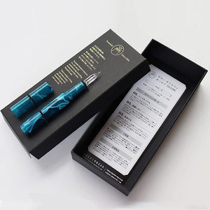 Guitar Glass Pen - Ice Mint GLAA-MT - Paper Plus Cloth