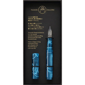 Guitar Glass Pen - Peacock Blue GLAA-PE - Paper Plus Cloth