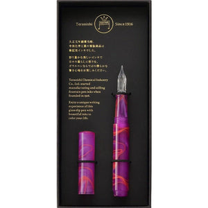 Guitar Glass Pen - Sunset Pink GLAA-SP - Paper Plus Cloth