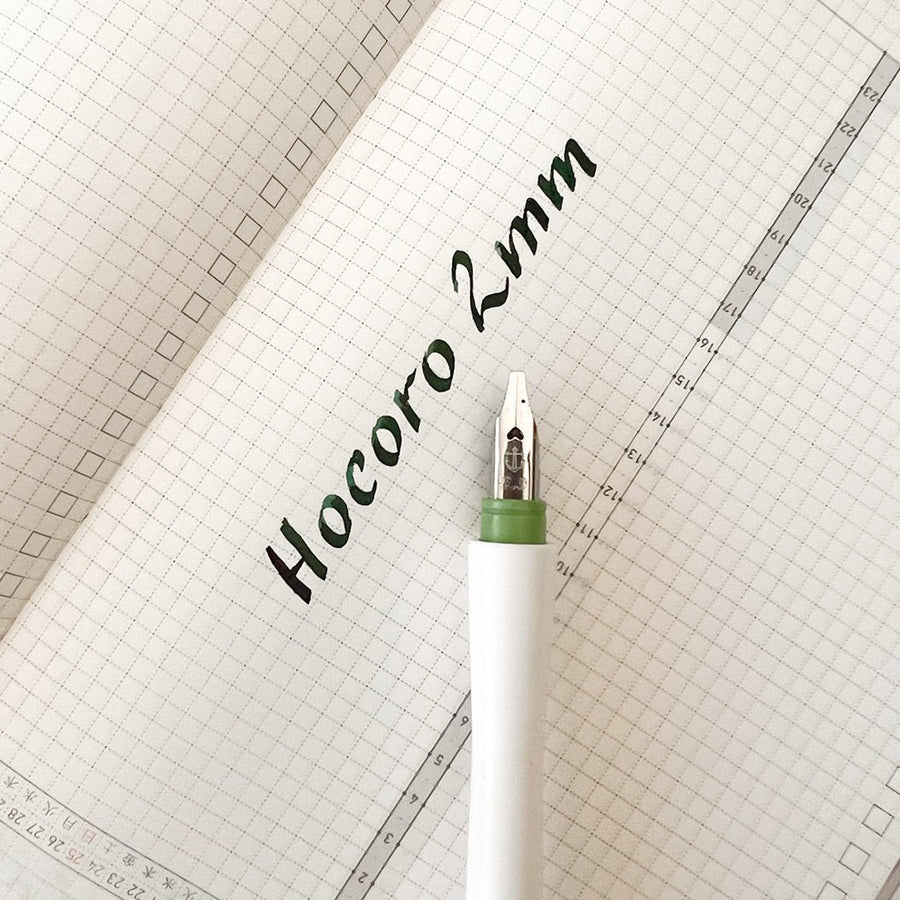 Hocoro Dip Pen SINGLE 2mm Nib - White - Paper Plus Cloth