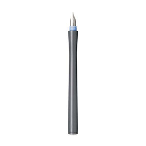 Hocoro Dip Pen SINGLE Extra Fine Nib - Gray - Paper Plus Cloth